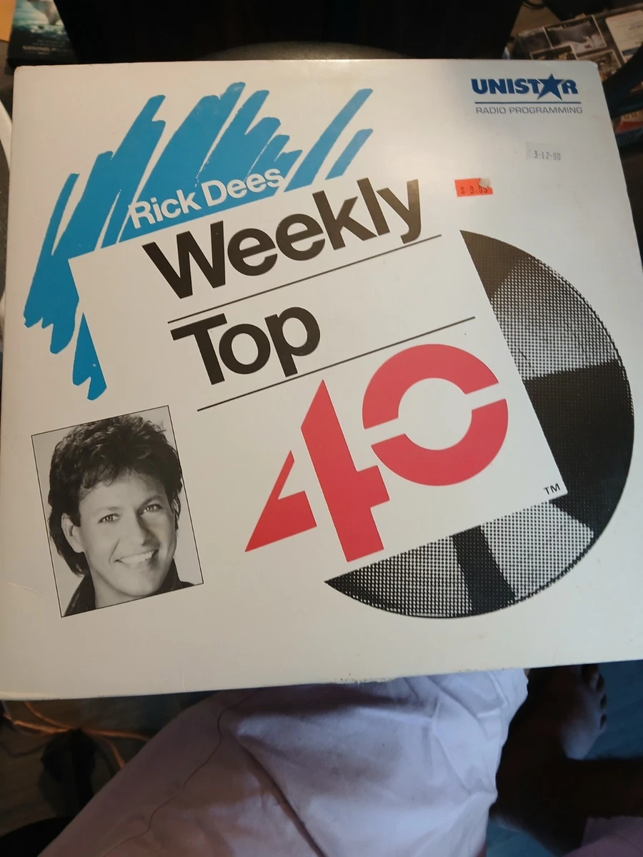 MC Hammer 12インチ シングル レコード 19枚セット 25+ MC Hammer Vinyl Records for sale | Updated Oct 2026