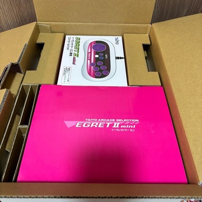 EGRET II mini è adesso disponibile - Spazio Tech Italia