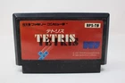 Tetris 1988 Nintendo Famicom NES Japanese Cartridge Only
