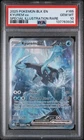POKEMON KYUREM ex 2025 BLACK BOLT #165 SPECIAL ILLUSTRATION RARE PSA 10