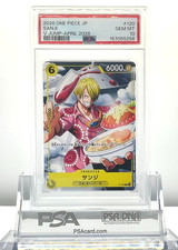 Sanji [V Jump] P-120 Prices | One Piece Japanese Promo | One Piece