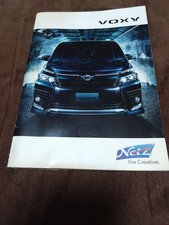 Catalog Voxy Zs Hybrid Interior Trd Sportivo Model From Japan