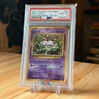 PSA 8 Mew 53/108 Evolutions Holo