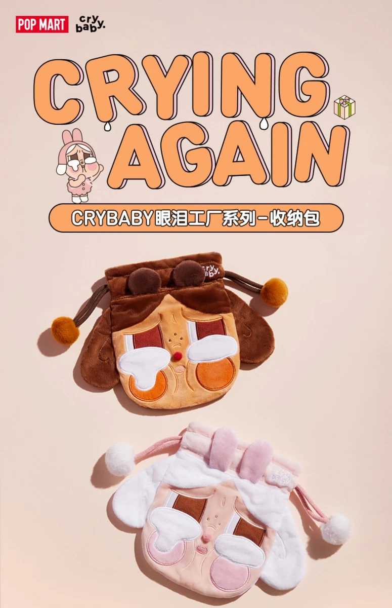 CRYBABY Crying Again Series Storage Bag New Crybaby Small Bag | eBay