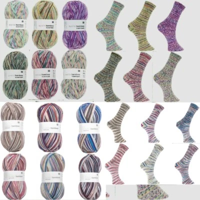 RICO Sockenwolle - Superba Bamboo color -100g Knäuel - 4 fach tolle Farben