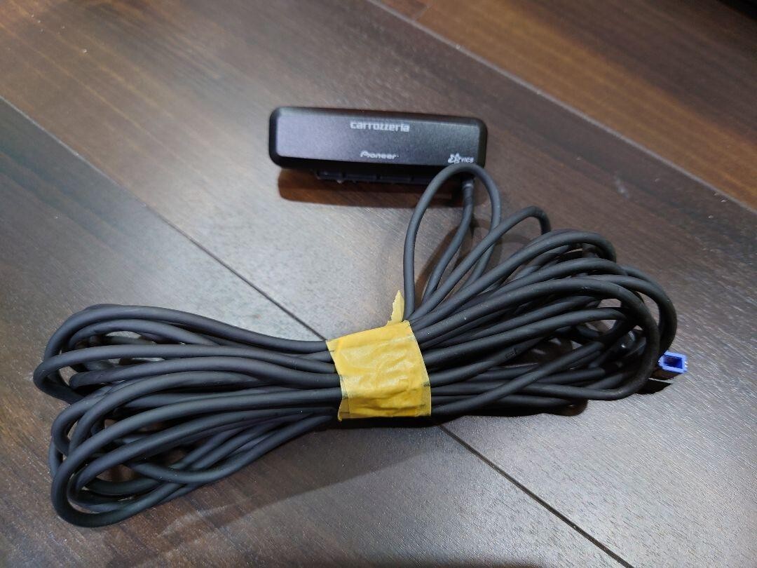Pioneer Carrozzeria AVIC-VH9900 Car Navigation | eBay Pioneer Carrozzeria AVIC-VH9900 Car Navigation | eBay