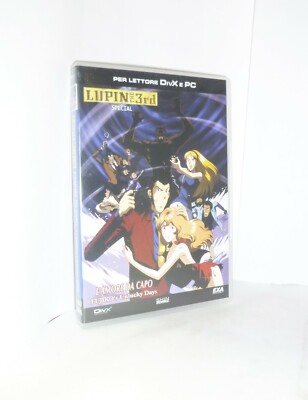LUPIN THE 3RD SPECIAL - FUJIKO'S UNLUCKY DAYS THE HAUPTLIEBE - DIVX & PC GUT