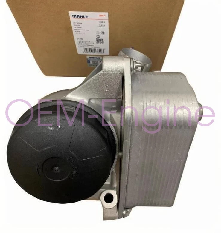 OEM Mahle Oil filer Housing with Cooler 8637812 for BMW 528I 535I 2008-2016 - Image 2 of 4