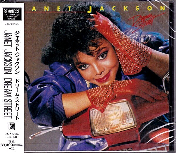 Janet Jackson SEALED BRAND NEW CD Janet Jackson SEALED BRAND NEW CD