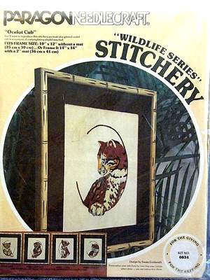New   Paragon   Ocelot Cub   Embroidery  Cat  10x12'' Kit                     /C1