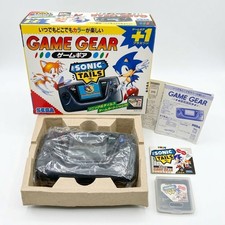 Ultra Rare Sega Game Gear - Japanese Sonic & Tails Special Edition - PRISTINE