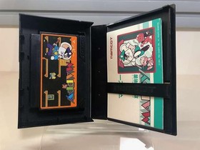 Namco Mappy Famicom Hard Case Version Used with Case