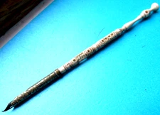 ANTIQUE PIERCED HNDLE DIP PEN, LETTER SEAL END FANCY BRASS MOUNT.I PAY TARIIFF