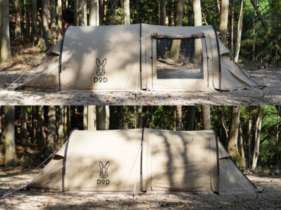 DOD Front Chamber Tent 