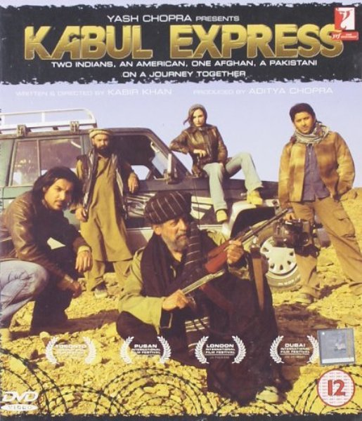 その他 Miseducation of Pakistan [DVD] Amazon.com: Train To Pakistan : Nirmal Pandey, Mohan Agashe