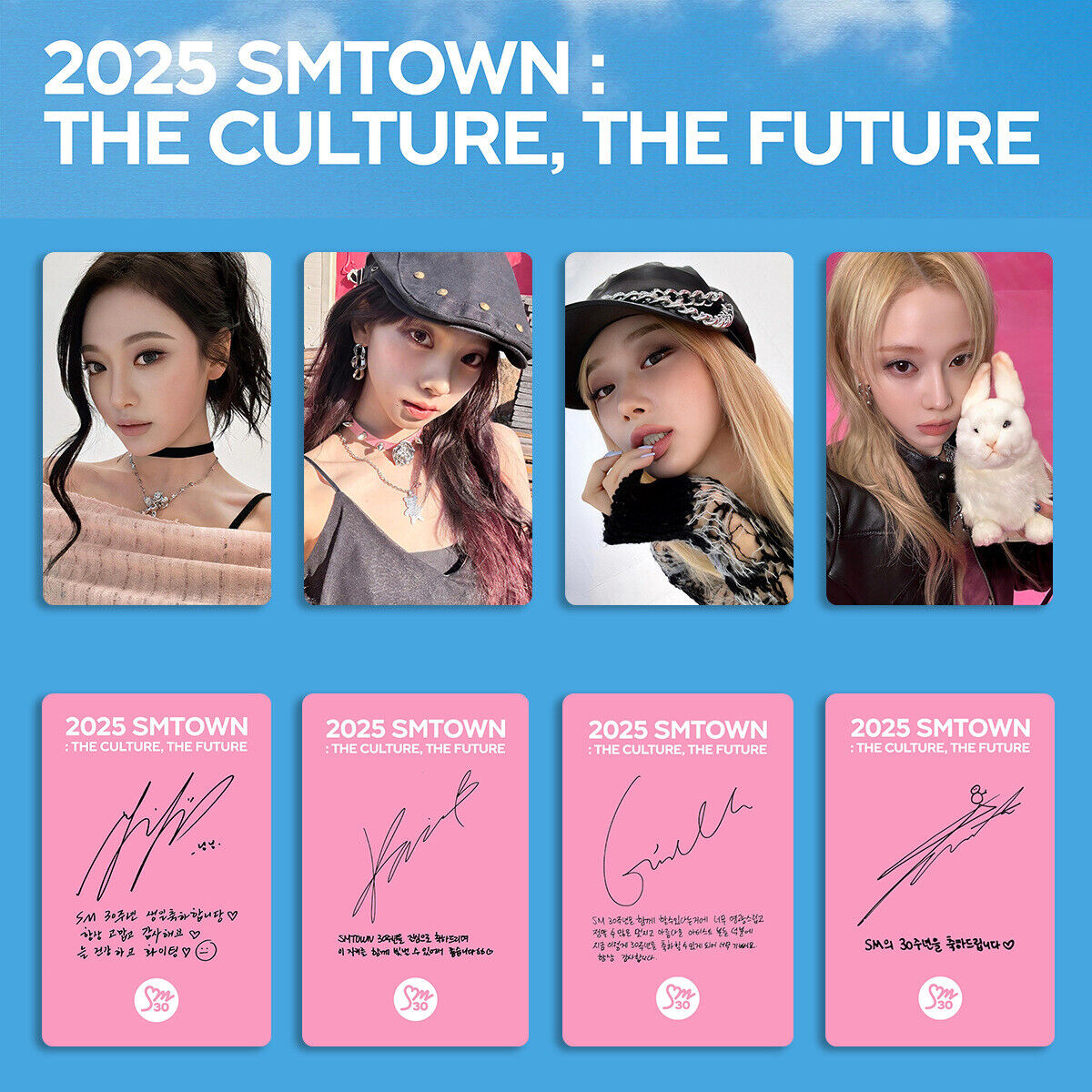 4pcs/set Kpop Aespa 2025 SMTOWN THE CULTURE THE FUTURE Cards 4pcs/set Kpop Aespa 2025 SMTOWN THE CULTURE THE FUTURE Cards