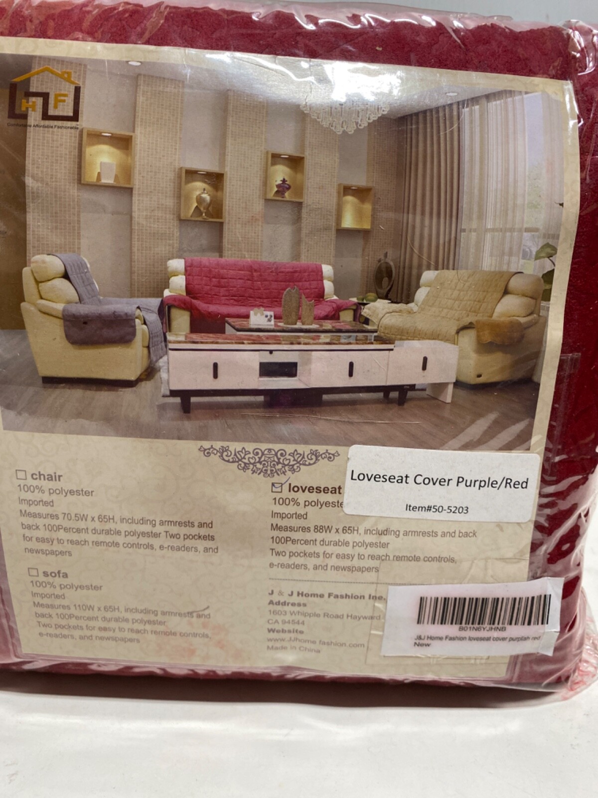 88 W X 65 H Purple/Red Loveseat Cover eBay