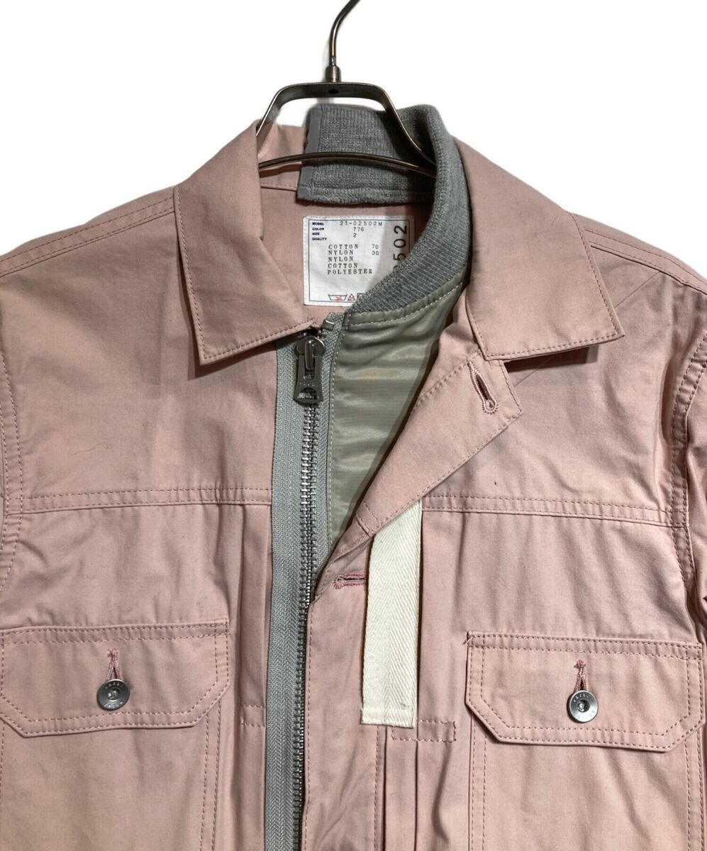sacai COTTON NYLON OXFORD BLOUSON | eBay sacai COTTON NYLON OXFORD BLOUSON | eBay