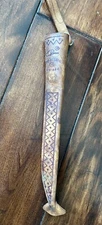 Vintage Marttiini Finnish Hunting Fishing Knife Leather Sheath Viking 11”