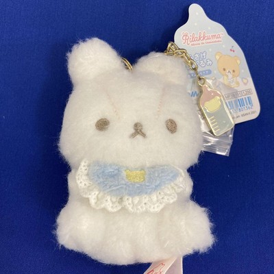 San-X Rilakkuma Rabbit Baby Burasage Plush Baby Rabbit Keychain with Tag