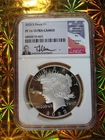 2023 US Mint SILVER PEACE PROOF DOLLAR NGC PF 70 Signed Chairman Thomas J. Uram