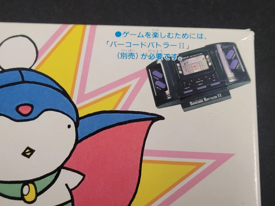 Barcode World (1992, Sunsoft) Brand New Factory Boxed Japan Famicom FC Import - Image 3 of 4