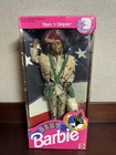 Vintage Mattel Barbie Doll-Stars n Stripes "Army Barbie" 1992