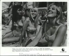 Press Photo "Under the Boardwalk" Movie Scene - hcp64647