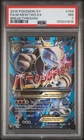 Pokemon M Mewtwo EX XY Breakthrough Full Art 159/162 PSA 7