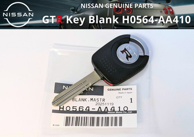 NISSAN Original Schlüsselrohling H0564-AA410 für R32 R33 R34 Skyline GTR RB26...