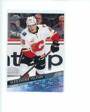 2020-21 Upper Deck Series 2 Alexander Yelesin Young Guns Rookie YG UD #488