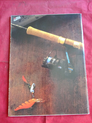 A SCARCE VINTAGE ABU GARCIA INTERNATIONAL FISHING CATALOGUE FOR 1989 | UK
