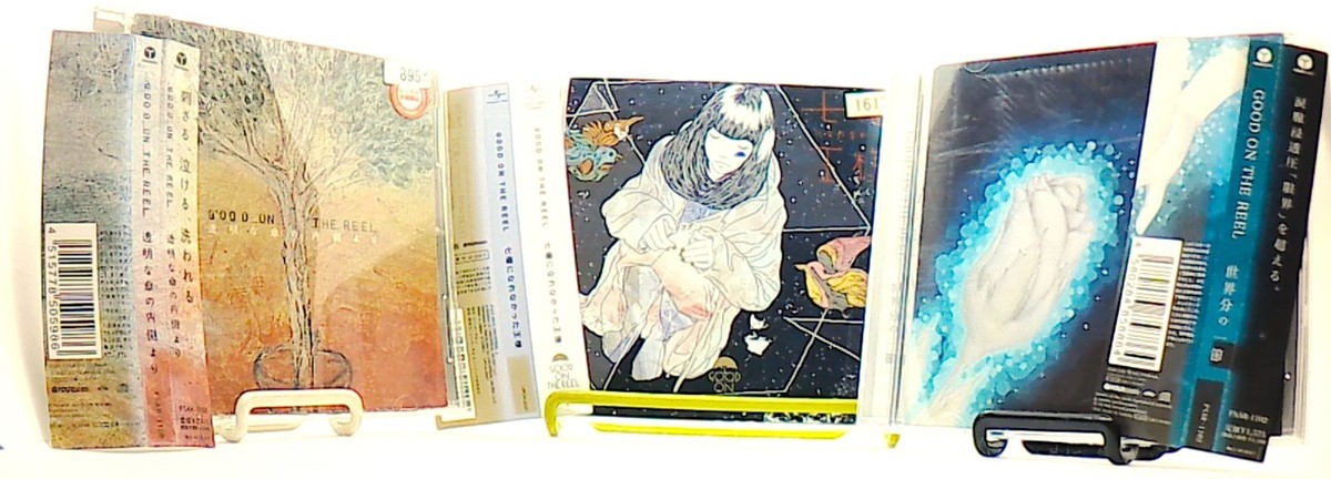 GOOD ON THE REEL CD　12枚セット GOOD ON THE REEL 3CDs set [CD][OBI] rock band /世界分の一筋