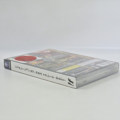 Gamecube GENERATION OF CHAOS EXCEED GC Unused Nintendo For JP