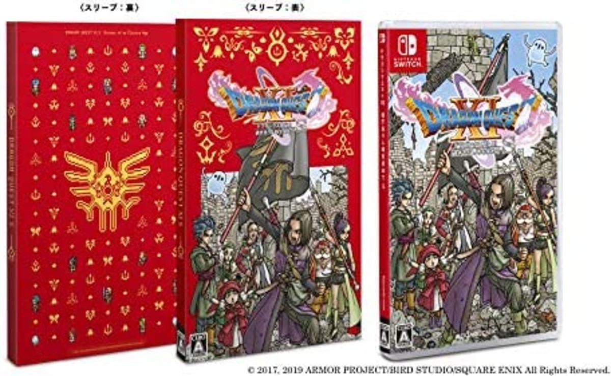 Nintendo Switch NINTENDO SWITCH ドラゴンクエス… Dragon Quest Xi S: Definitive Edition - Nintendo Switch