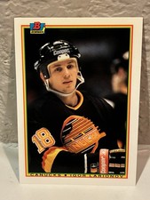 1990-91 Bowman Tiffany #63 Igor Larionov RC Rookie Red Wings Canucks NRMT D