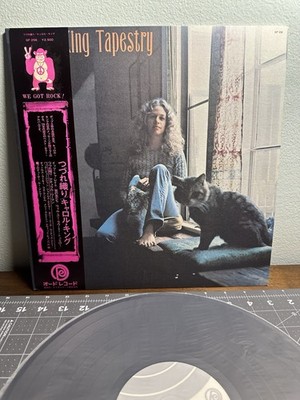 CAROLE KING TAPESTRY ODE GP256 Japan OBI Binding insert GATEFOLD VINYL LP