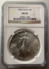 American Silver Eagle 1986 MS69