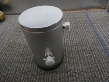 KP Performance 5 GHz Boomerang Feed Horn only comes with what is in the photo