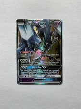 Necrozma GX Ultra Holo Rare Pokemon TCG Sun & Moon Burning Shadows 63/147