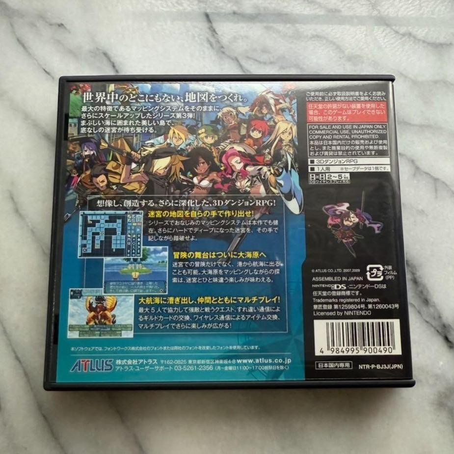 Sekaiju no Meikyuu III 3 NDS Atlas Nintendo DS From Japan Tested