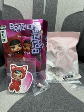 Bratz Bratziez Sweetheart Seriez Plush Jade Keychain