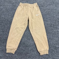 Nike Sweatpants Boys Size 7 Beige Fleece Joggers Elastic Waist Embroidered Logo