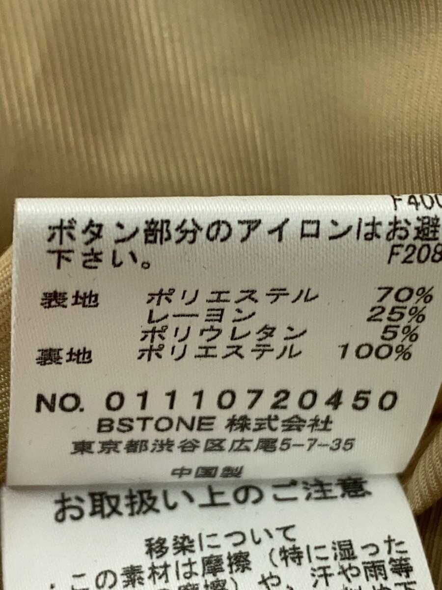 AMERI Women's Coat S Polyester Navy Classic Styli… - image 4