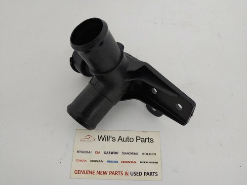 GENUINE BRAND NEW FILLER NECK-RADIATOR SUITS KIA RIO 2011-2017 - Picture 3 of 6
