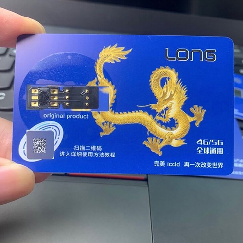 Long Sim QPE V3.0 For Iphone12 Series/13 Series/14 Series/SE3 6G To 11promax _pw