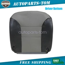 Replacement For 1999 2000 Chevy Tahoe Driver Side Bottom Leather Seat Cover