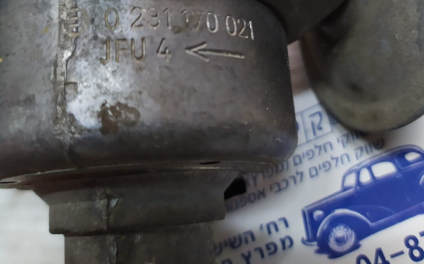 Ignition Distributor Bosch 0231170021 JFU4 , for VW Passat / Audi A80