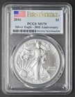 2016 Silver Eagle First Strike PCGS MS70 30th Anniversary $1 - COINGIANTS -