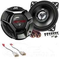 Jvc Dr Lautsprecher FüR Peugeot 107 2005-2014 3-TüRig Heck Seite Koax 220W #B5X9